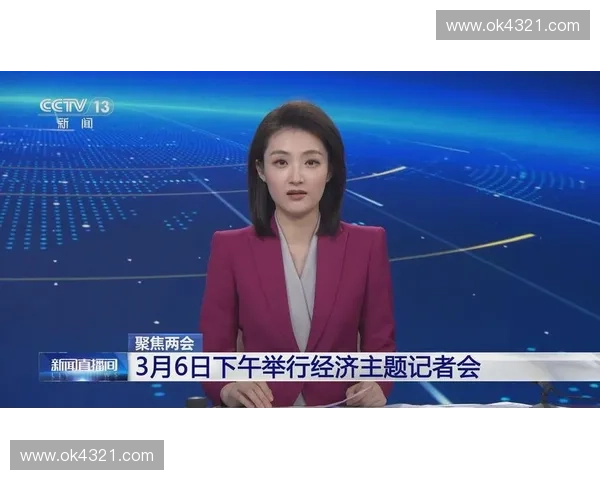 央视网直播全面升级 聚焦热点新闻实时报道与互动体验