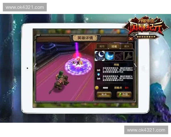 风暴英雄击杀技巧解析 快速提高击杀率的关键策略与方法